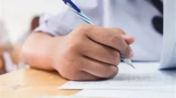 تسجيل استمارة الشهادة الإعدادية 2026: خطوات وإجراءات التسجيل الإلكتروني والأوراق اللازمة